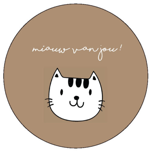 Forex muurcirkel miauw khaki